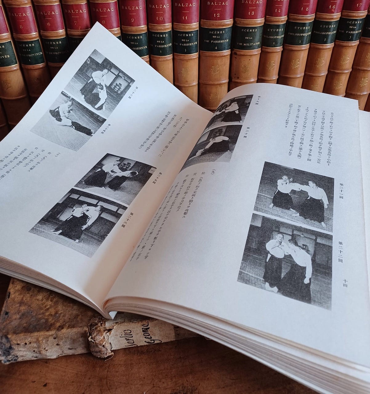 Le livre caché du fondateur de l’Aikido