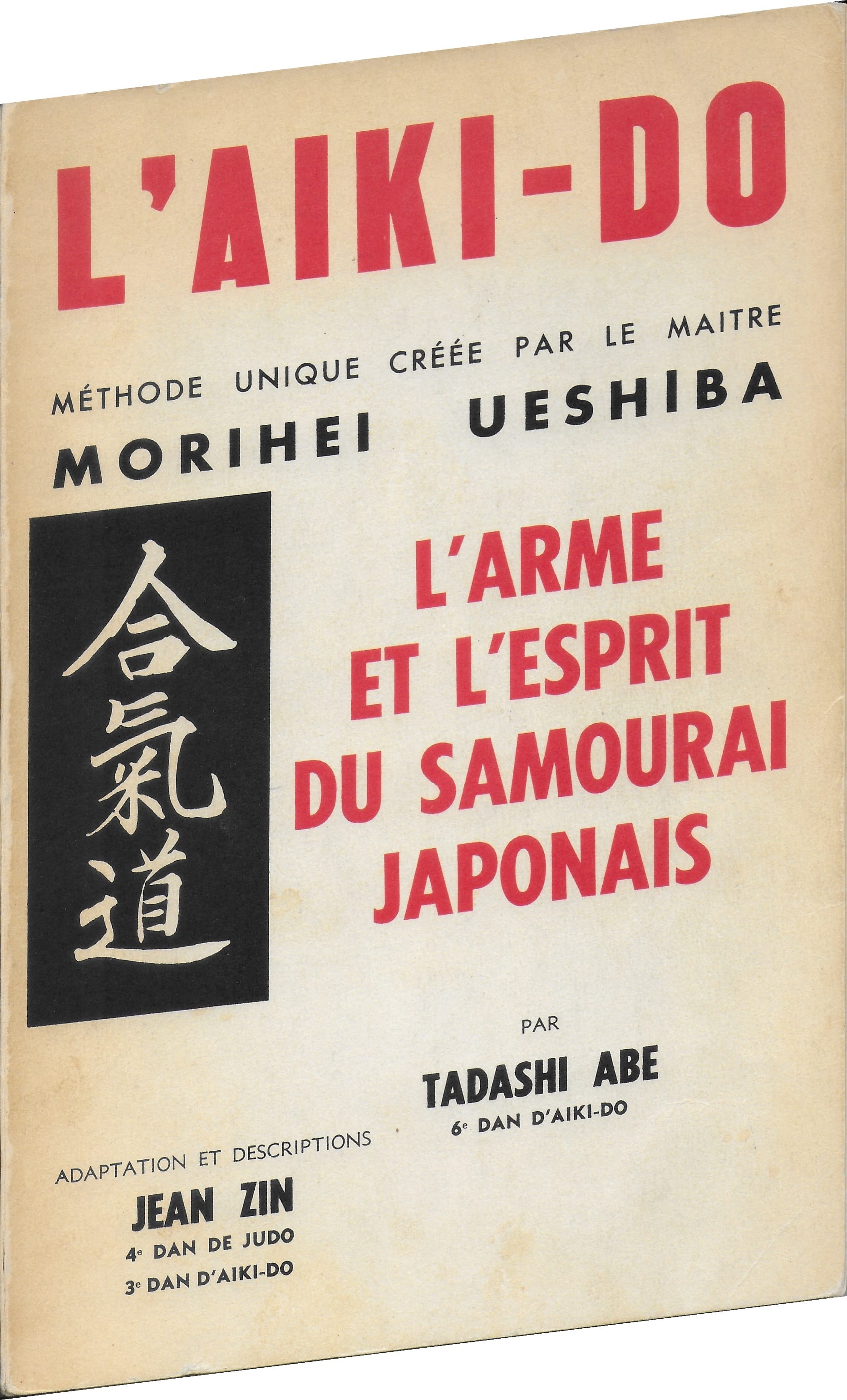 Chapitre II - #2 Les lois : kajos ケ条